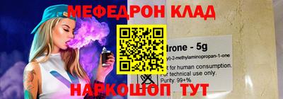 скорость Нягань