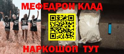 скорость Нягань
