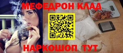 скорость Нягань