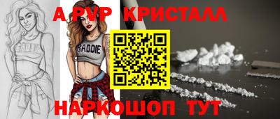 скорость Нягань