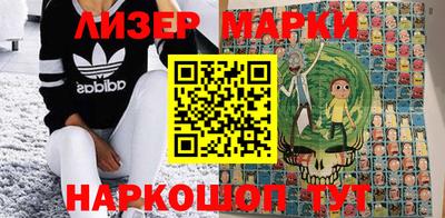 скорость Нягань