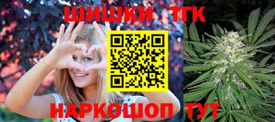 крисы Обнинск