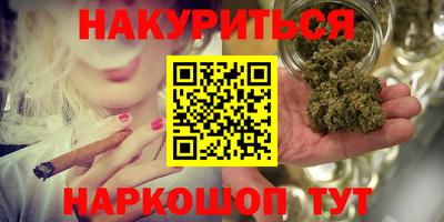 крисы Обнинск