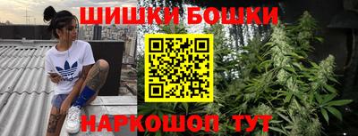 скорость Нягань