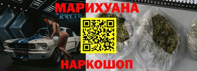 скорость Нягань