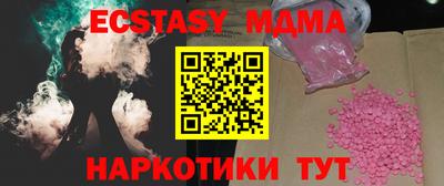 скорость Нягань