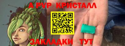 скорость Нягань