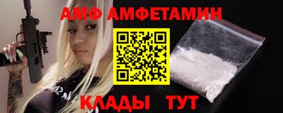 скорость Нягань