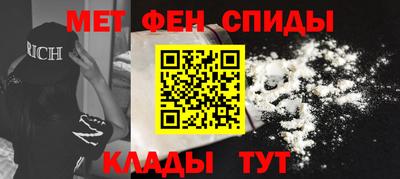крисы Обнинск