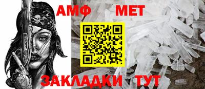 крисы Обнинск