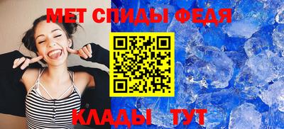 крисы Обнинск