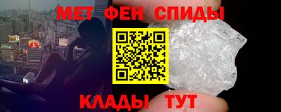 скорость Нягань