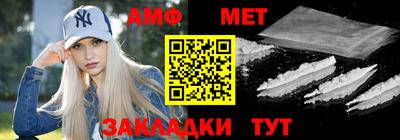 крисы Обнинск