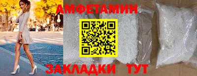 скорость Нягань