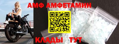 крисы Обнинск
