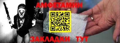скорость Нягань