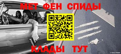бутират Обь