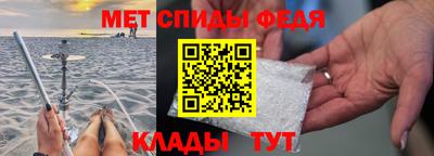 крисы Обнинск