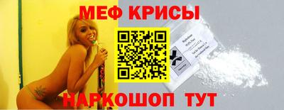 скорость Нягань