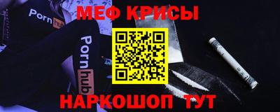 скорость Нягань